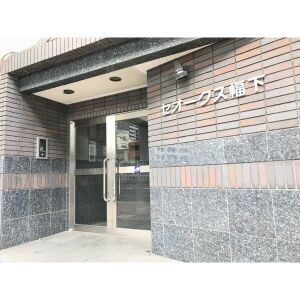 【外観】 | セオークス幅下