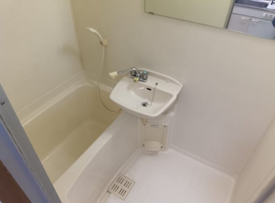 【浴室】 | セントラルコート八田