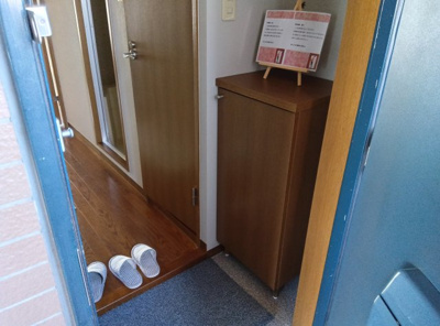 【玄関】 | セントラルコート八田