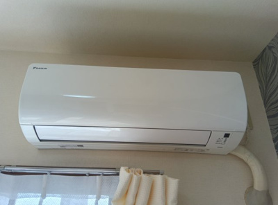 【設備】 | セントラルコート八田