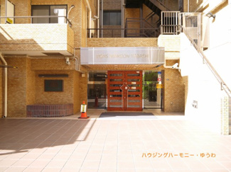 【エントランス】