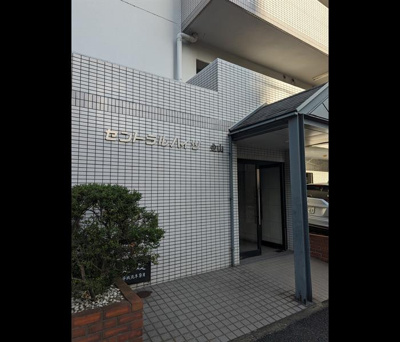 【外観】 | セントラルハイツ金山