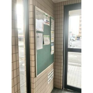 【その他】 | セントラルみのりハイツ