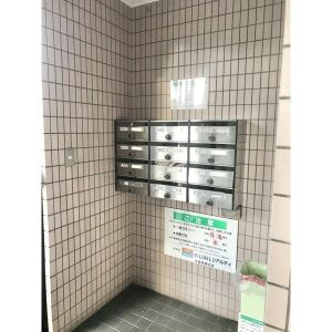 【その他】 | セントラルみのりハイツ