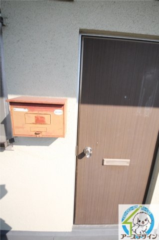 伊勢田マンションのセキュリティ