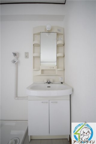 伊勢田マンションの洗面所