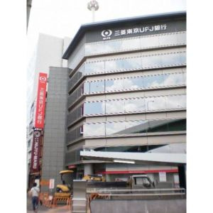 【周辺】 | タウンコート児島