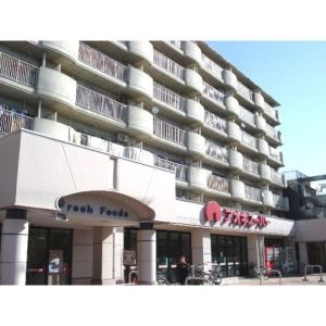 【外観】 | ハイツ草薙