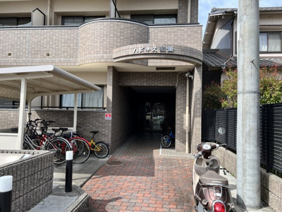 【外観】 | ハピネス高畑