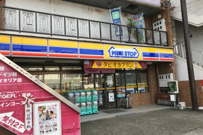 【外観】 | ハピネス高畑