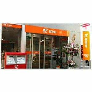 【外観】 | ベルコリーヌ瑞穂