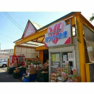 【外観】 | ベルコリーヌ瑞穂