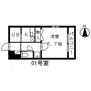 【内装】 | メゾン・アソシエ