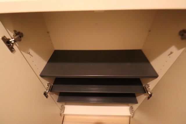 フォレストAの設備