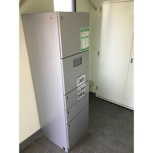 【外観】 | リバーエイト駒方