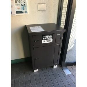 【外観】 | リバーエイト広路