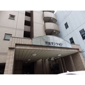 【外観】 | 万宝マンション