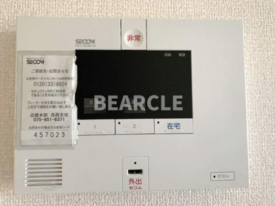 【セキュリティ】 | リバーフロント鴨川