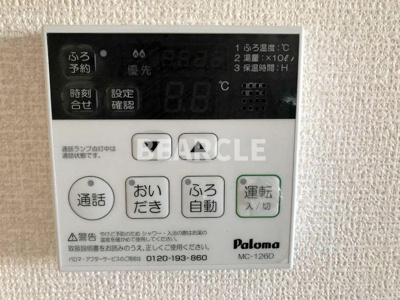 【設備】 | リバーフロント鴨川