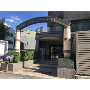 【外観】 | アイン橘