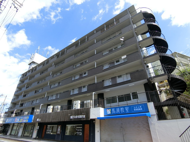 ロイヤルハイツさつき丘