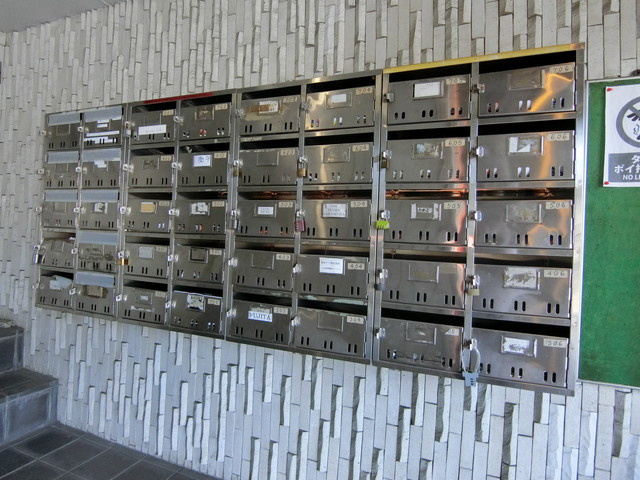 ロイヤルハイツさつき丘のその他共用部分