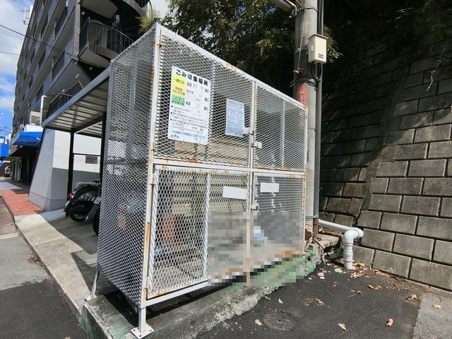 ロイヤルハイツさつき丘のその他共用部分