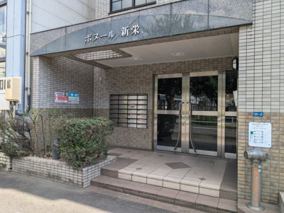 【エントランス】 | ボヌール新栄