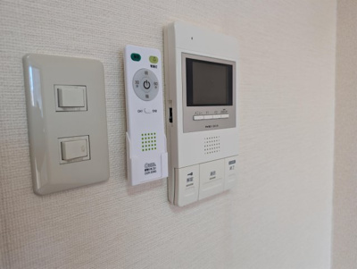 【設備】 | ボヌール新栄