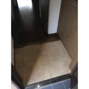 【内装】 | パークハイツ元八事