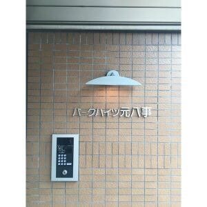 【外観】 | パークハイツ元八事