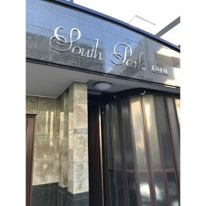【外観】 | サウスパークイズミ