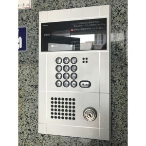 【設備】 | サウスパークイズミ