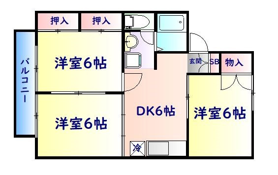 反転