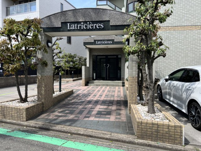 【外観】 | ラトリシエール