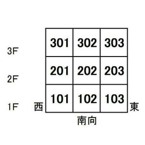 【外観】 | クレアールかがみ