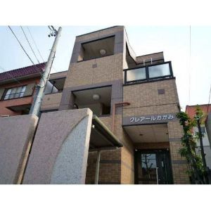 【外観】 | クレアールかがみ