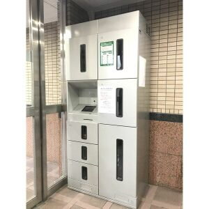 【設備】 | ＳＨ丸の内
