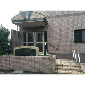 【エントランス】 | コンフォート味鋺