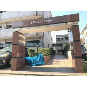 【エントランス】 | リベルテ大金
