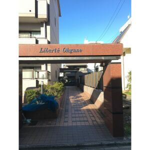 【エントランス】 | リベルテ大金