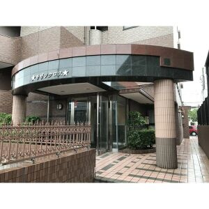 【エントランス】 | サザンクロス