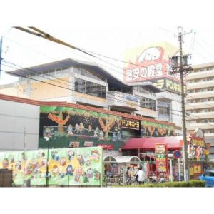 【外観】 | エスポワール岩塚