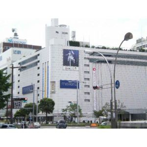 【外観】 | エスポワール岩塚