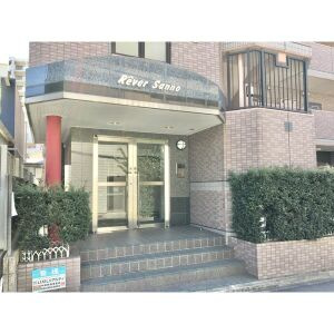 【外観】 | リヴェール山王