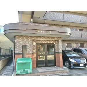 【エントランス】 | サリチェ八田