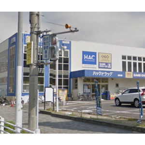 【外観】 | ルームⅠフジハイツ