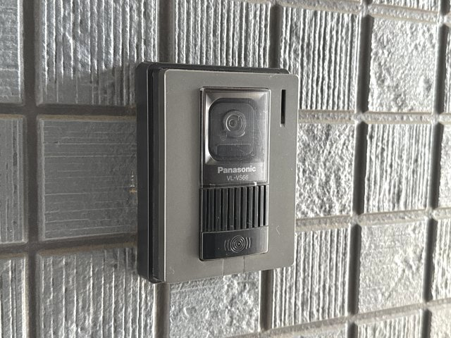 OTMのセキュリティ