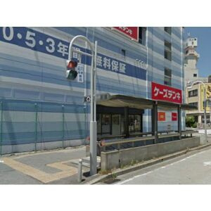 【外観】 | パセオ　吹上