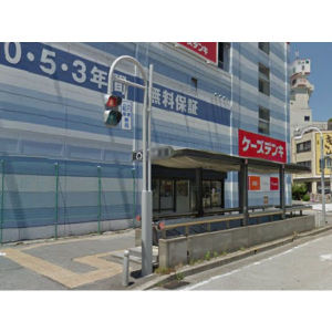 【外観】 | パセオ　吹上